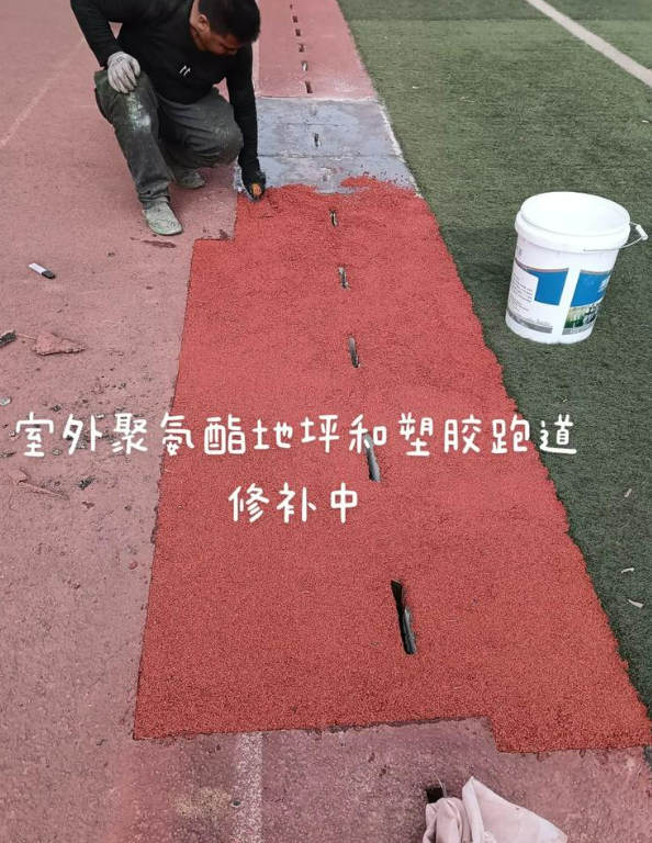 鼎城球场地面翻新维修，核心是先诊断破损